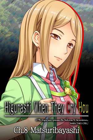Higurashi When They Cry Hou - Ch.8 Matsuribayashi poster