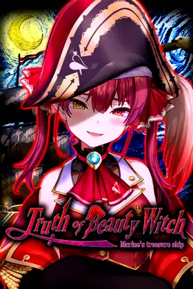 Truth of Beauty Witch -Marine's treasure ship- poster
