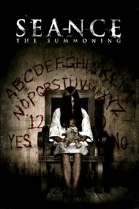 Seance poster