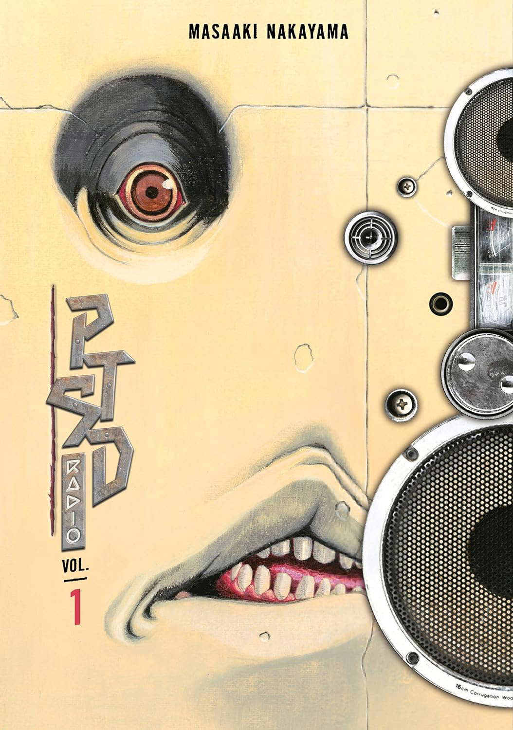 PTSD Radio 1 (Vol. 1-2): Omnibus (PTSD RADIO HC) poster