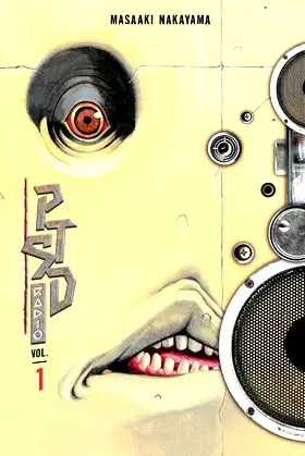 PTSD Radio 1 (Vol. 1-2): Omnibus (PTSD RADIO HC) poster