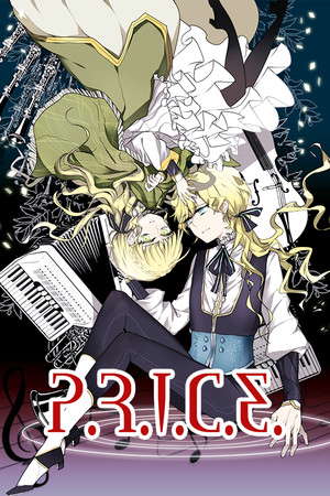 PRICE poster