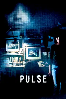 Pulse poster