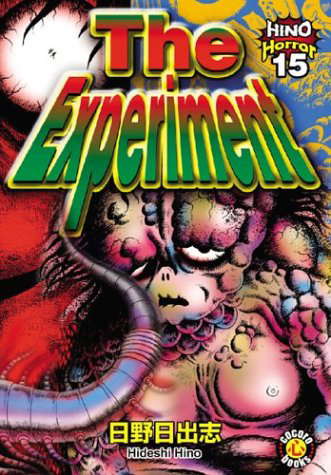 The Experiment: Hino Horror #15 poster