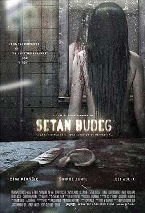 Deaf Ghost poster