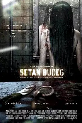 Deaf Ghost poster