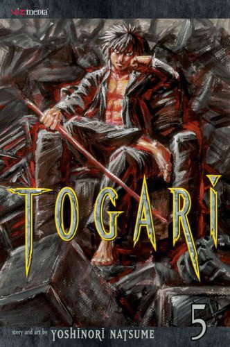 Togari, Vol. 5 (5) poster