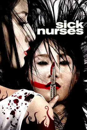 Sick Nurses poster