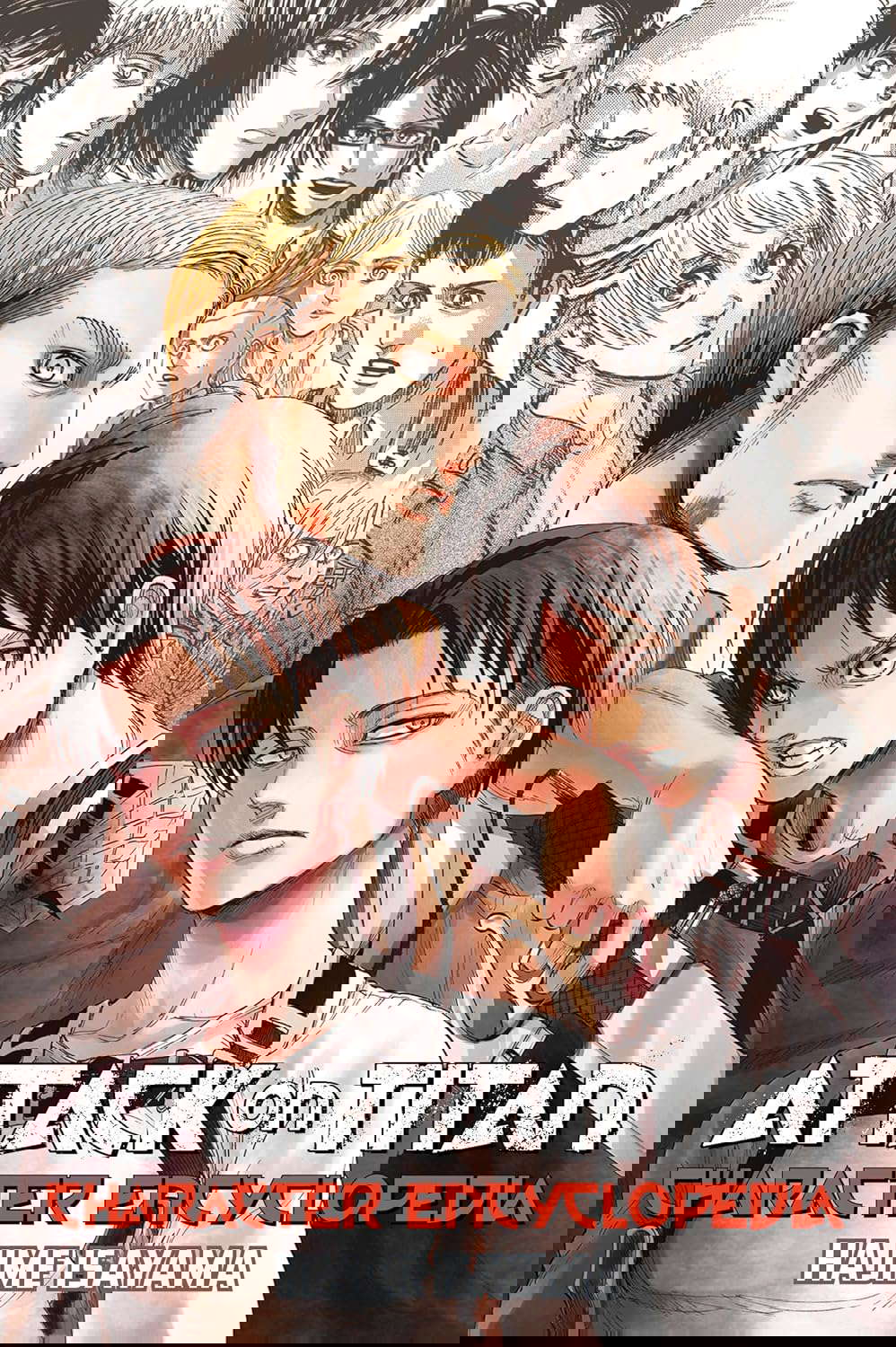 Attack on Titan Character Encyclopedia (Attack on Titan Companions) poster