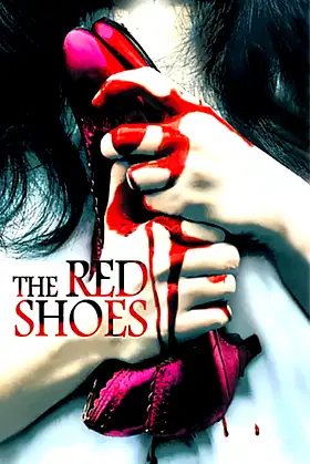 The Red Shoes poster
