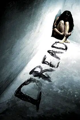 Dread poster