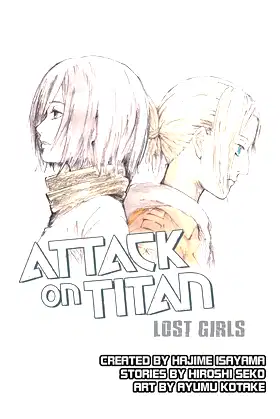 Attack on Titan: Lost Girls poster