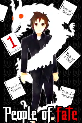 People of Fate 1: Hound, Doll, Explorer, Tentacle poster