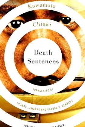 Death Sentences poster