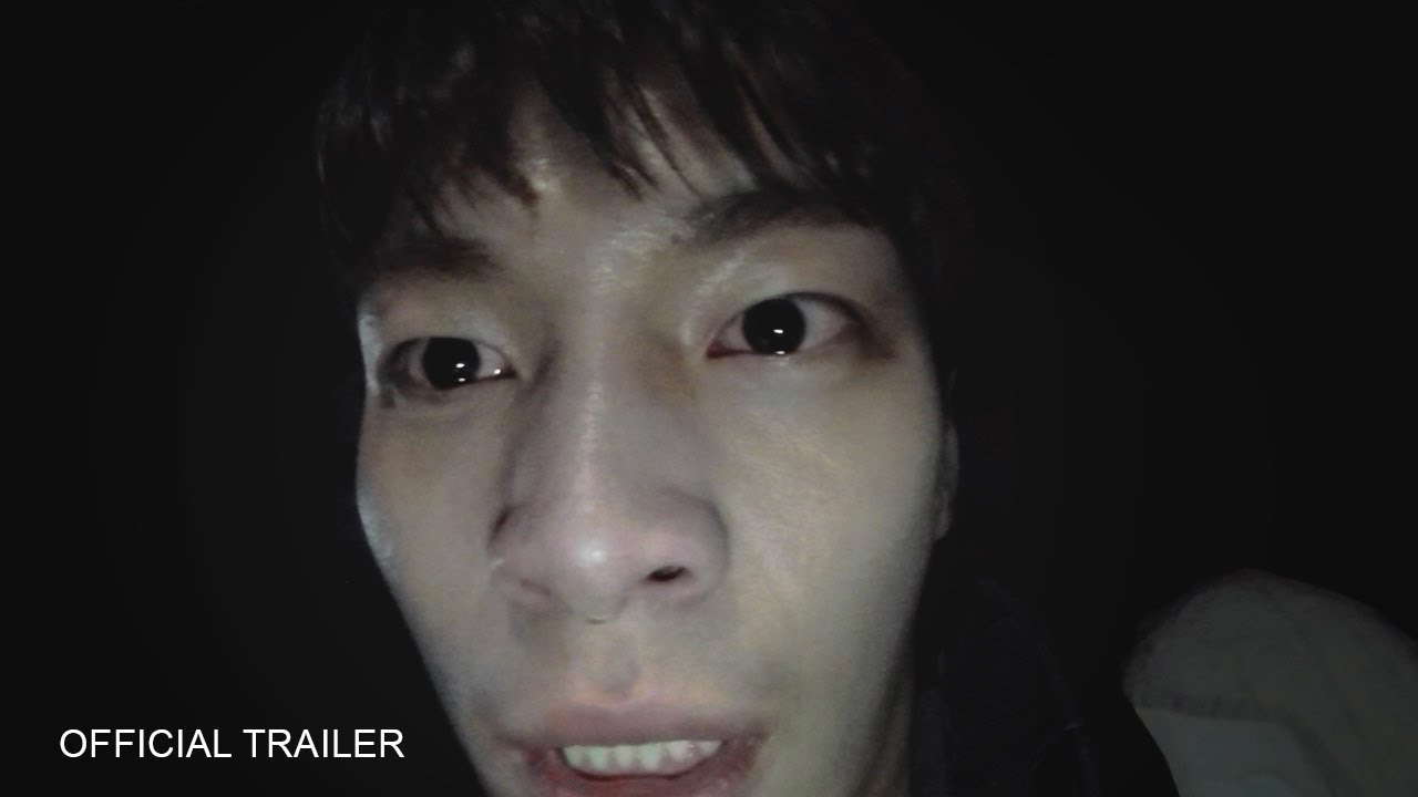 Poster for Gonjiam: Haunted Asylum