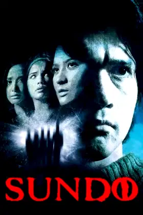 Sundo poster