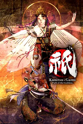 Kunitsu-Gami: Path of the Goddess poster