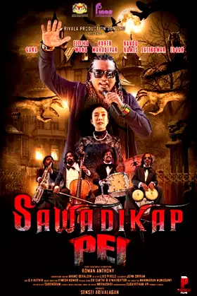 Sawadikap Pei poster