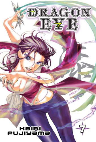 Dragon Eye 7 poster