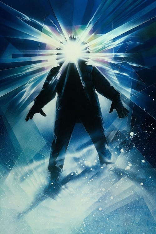 Killer sprite mega movie. poster