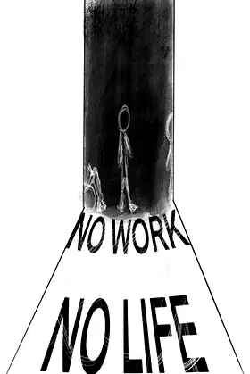 No Work No Life poster