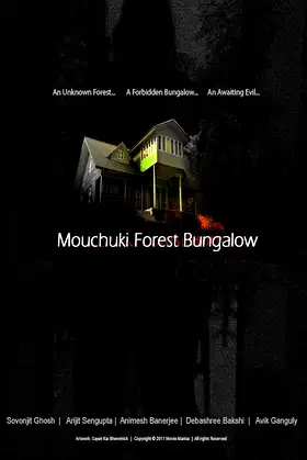 Mouchuki Forest Bungalow poster