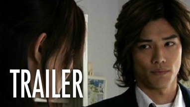 Tokyo Gore School - OFFICIAL TRAILER - Japanese High School Thriller poster