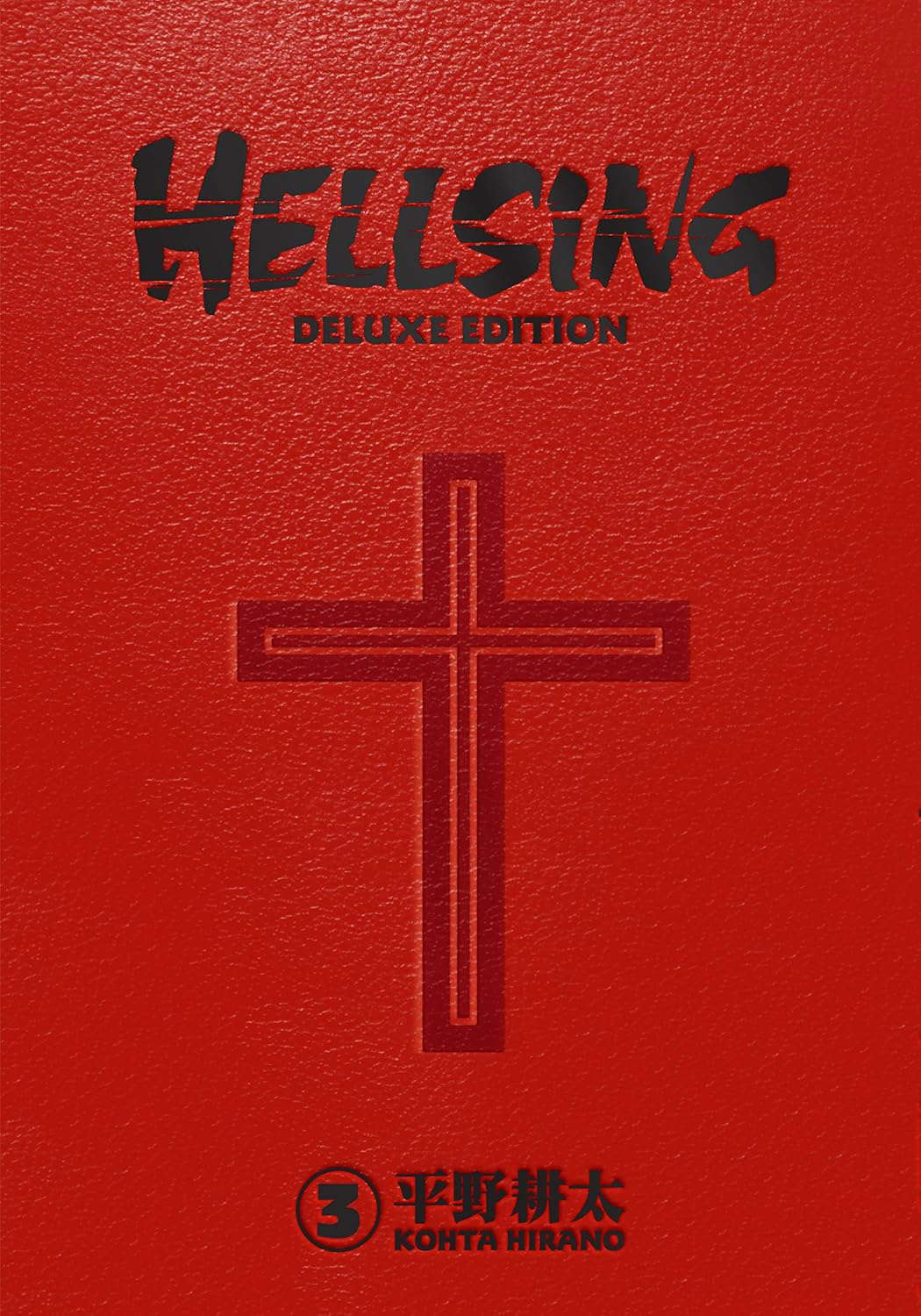 Hellsing Deluxe Volume 3 poster