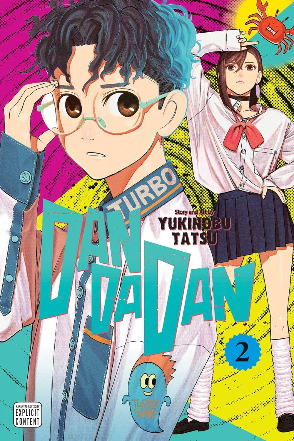 Dandadan, Vol. 2 (2) poster