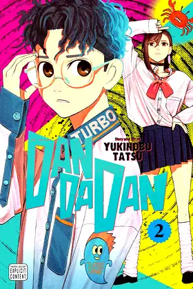 Dandadan, Vol. 2 (2) poster