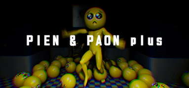 PIEN & PAON plus capsule