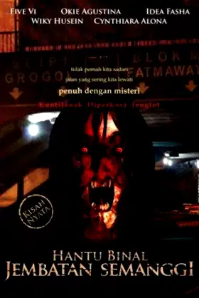 The Wanton Ghost of Semanggi Bridge poster