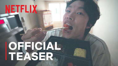 Official Teaser [ENG SUB] poster