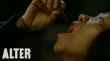 Horror Short Film "Metamorphosis" | ALTER Exclusive poster