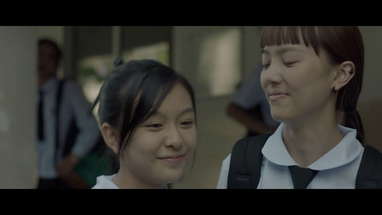 SISTERS Trailer with English Sub title poster