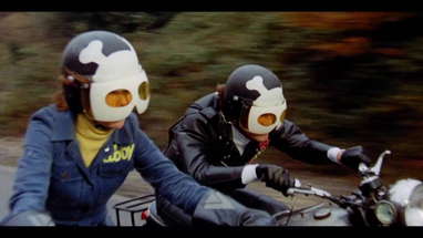 Psychomania (1973) Trailer - out on BFI DVD & Blu-ray 19 September | BFI poster
