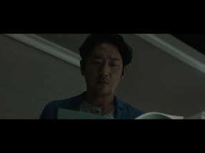 THE CLOSET Official Int'l Teaser Trailer poster
