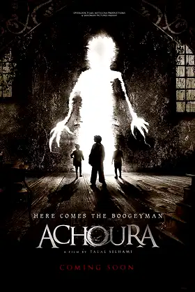 Achoura poster