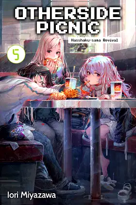 Otherside Picnic: Volume 5 poster