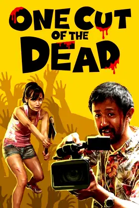 One Cut of the Dead poster