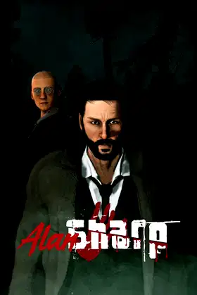 Alan Sharp poster