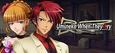 Umineko When They Cry - Question Arcs capsule