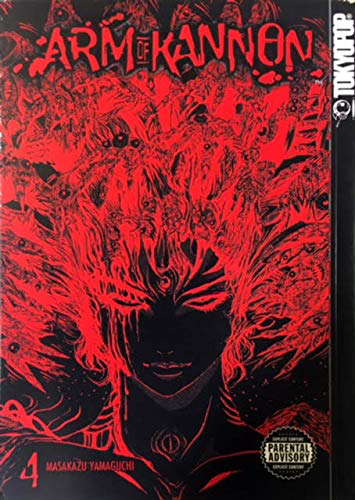 Arm of Kannon, Vol. 4 poster