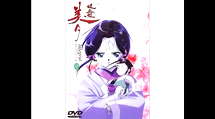 episode poster