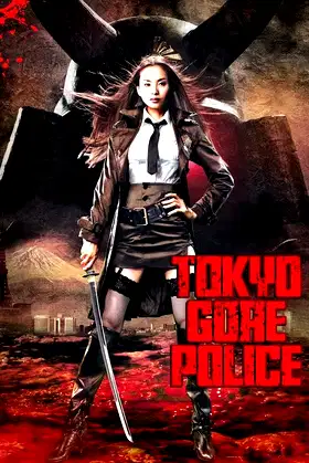 Tokyo Gore Police poster