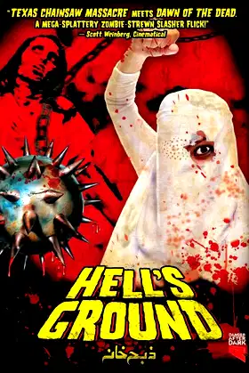 Hell's Ground poster