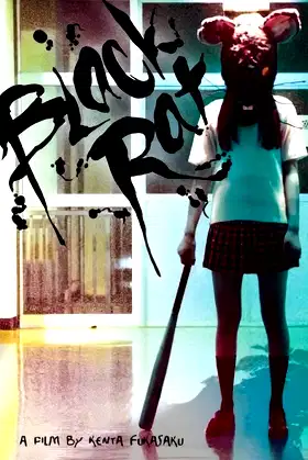 Black Rat poster