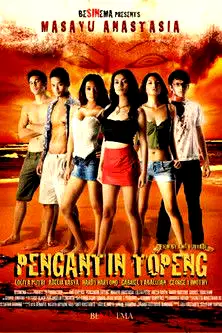 Pengantin Topeng poster