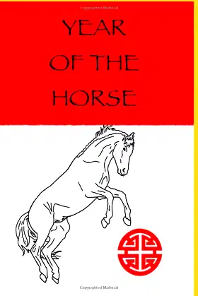 Year of the Horse: A Journal poster