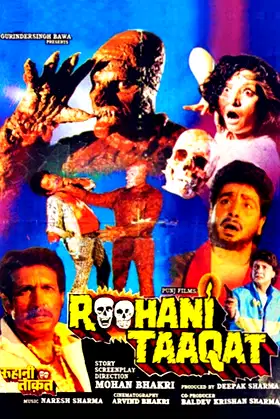 Roohani Taaqat poster